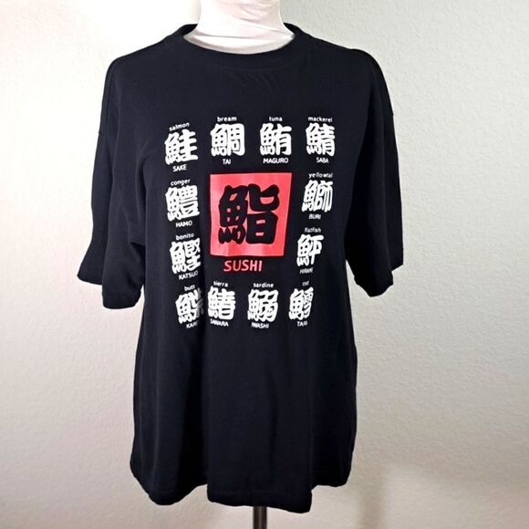 Sushi Graphic Tee Shirt by Japan Shine Size Large Black Fish Names 100% Cotton - Picture 1 of 13